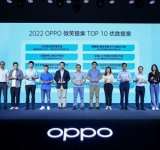 OPPO lance ‘‘Inspiration Challenge 2023’’ en investissant 440 000 $ US pour un appel à des solutions techniques innovantes  